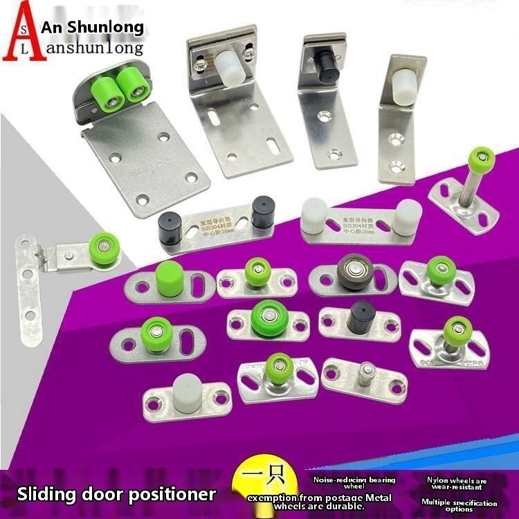 High-end Boutique Swing Stopper Guide Wheel Folding Sliding Door ...