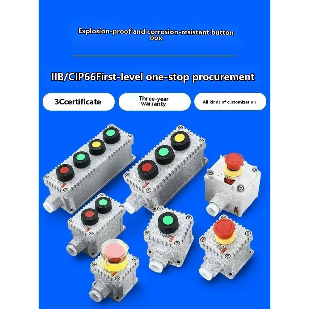 Cast Aluminum Explosion-Proof Start Stop Button Switch Box Power ...