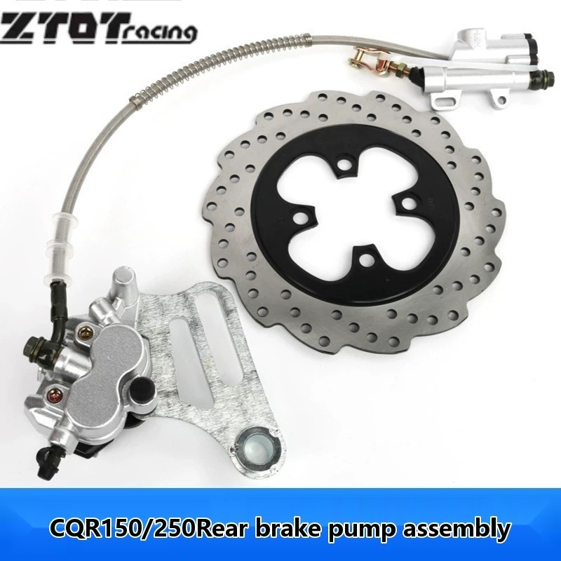 CQR150/250 Motocross Parts: Rear Disc Brake Assembly, Front Cylinder ...