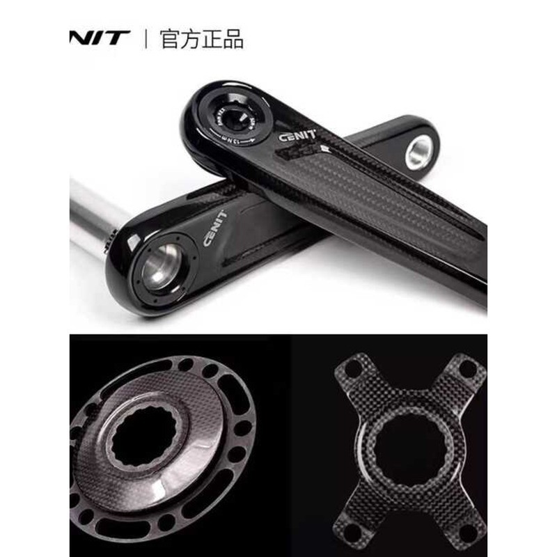 CENIT Carbon Fiber Crankset 3K Twill Road Bike Pedal Accessories DUB ...