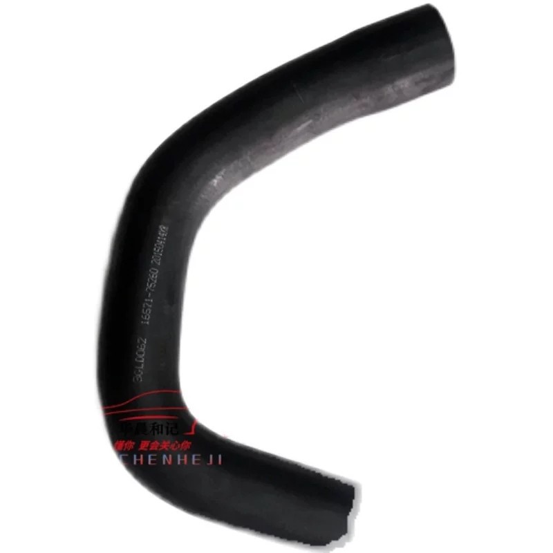 Kowloon Daima Car Radiator Water Pipe Upper and Lower Hose for Higer ...