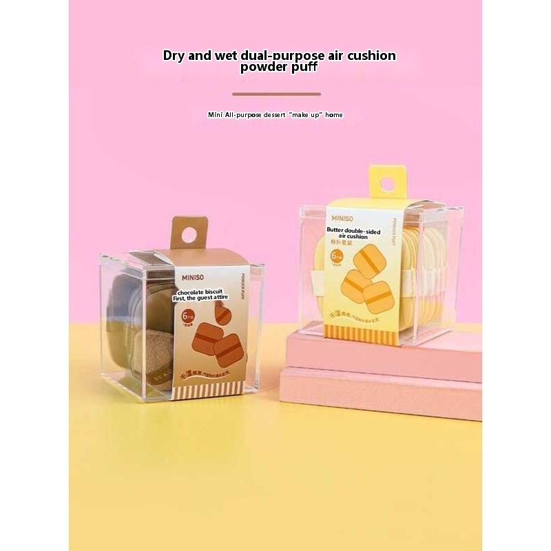 Miniso Famous Brand Chocolate Powder Puff Dual-use for Dry and Wet ...