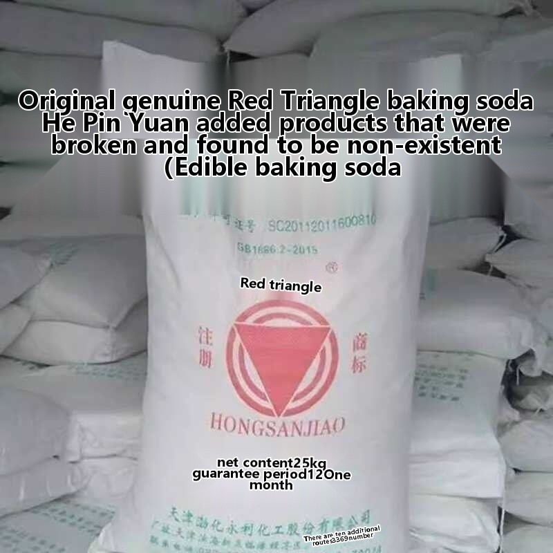 Red Triangle Edible Commercial Sodium Bicarbonate Food Grade Soda ...