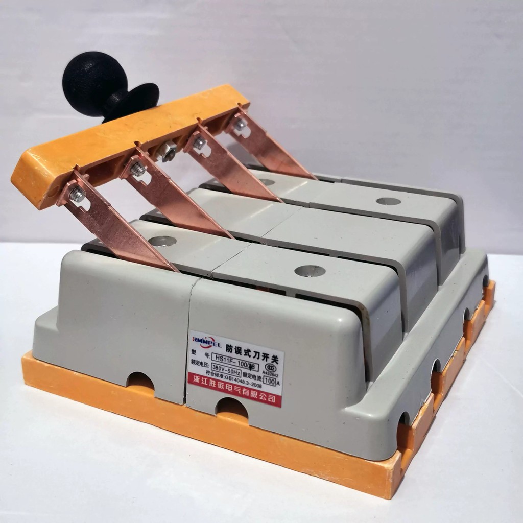 Dual-power switching switch (reverse to forward) with dual power supply ...