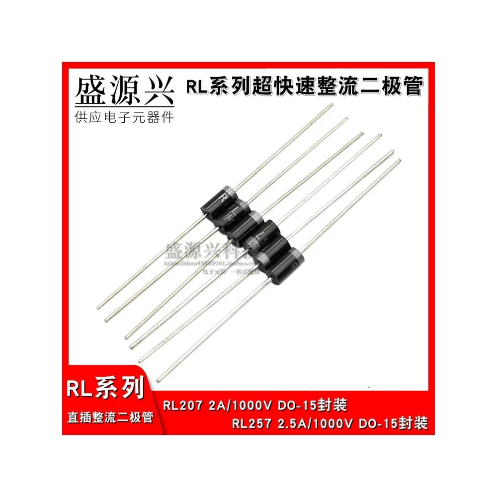 Through-hole ultrafast recovery rectifier diodes: RL207 2A/1000V and ...