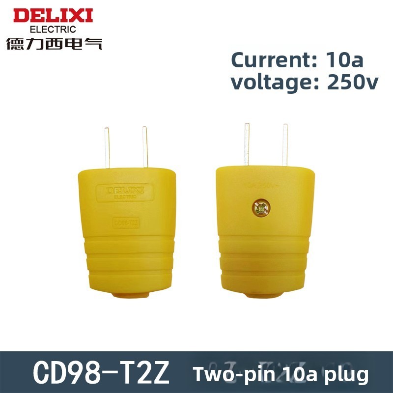 Delixi industrial power plug 10A two-pin two-pin unbreakable three-hole ...