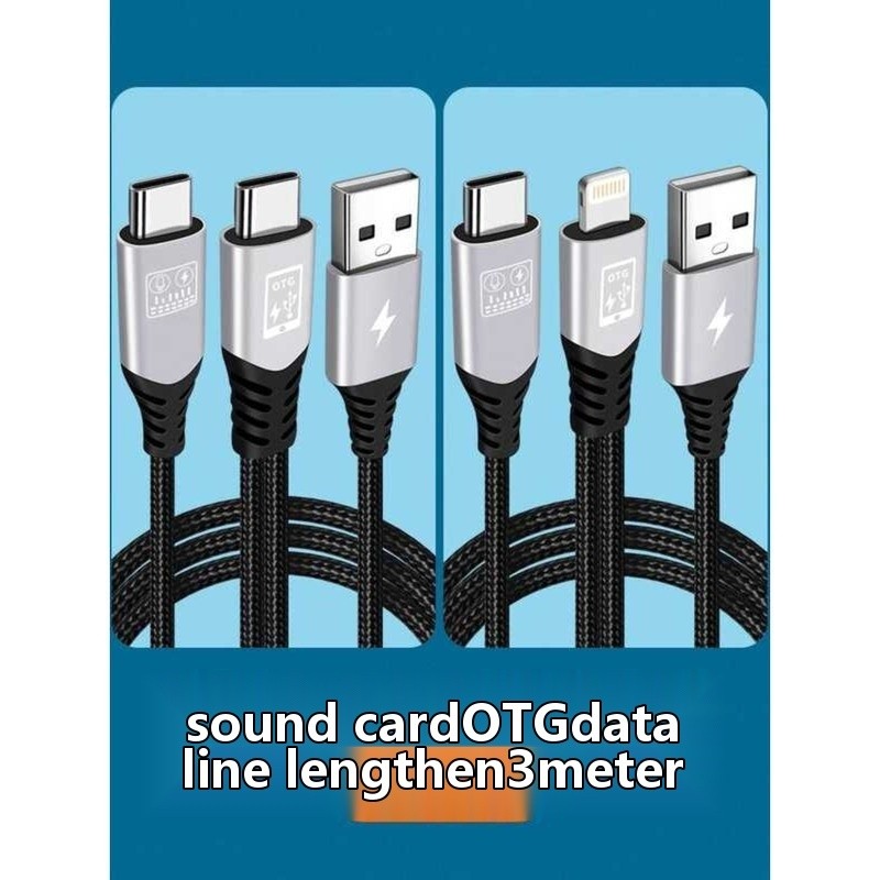 3m Extended Live Streaming OTG Sound Card Cable Compatible with Apple ...
