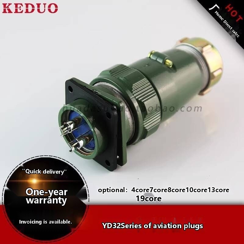 /COD/ Aviation circular plug and socket YD32K4TP 7-pin 8-pin 10-pin 13 ...
