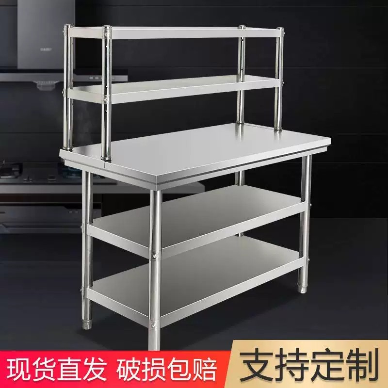 Commercial stainless steel worktop, stand, workbench, packing/stuffing ...