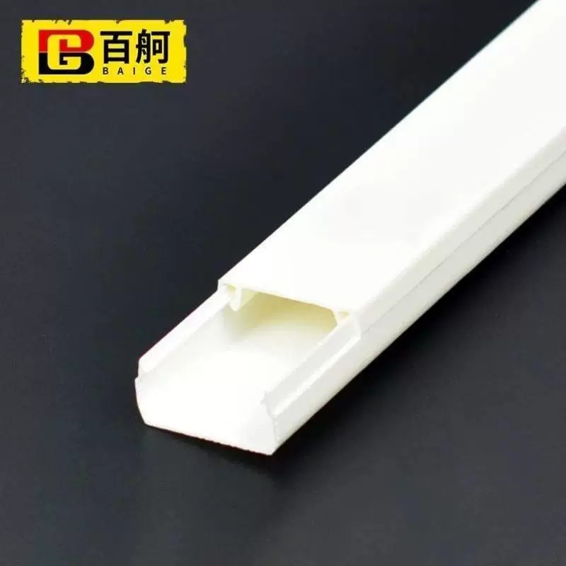 Baige PVC cable tray, grounding wire and cable routing cable tray ...