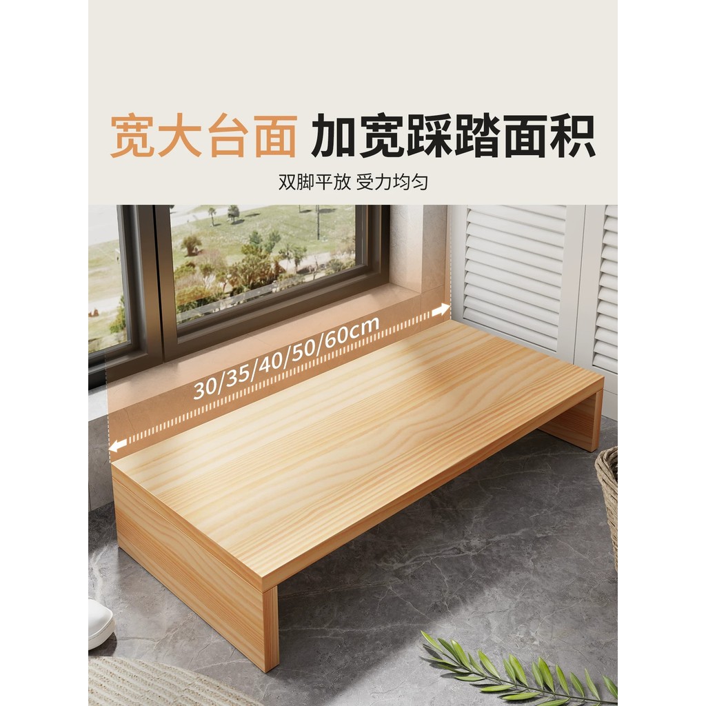 Shop washing machine stool for Sale on Shopee Philippines