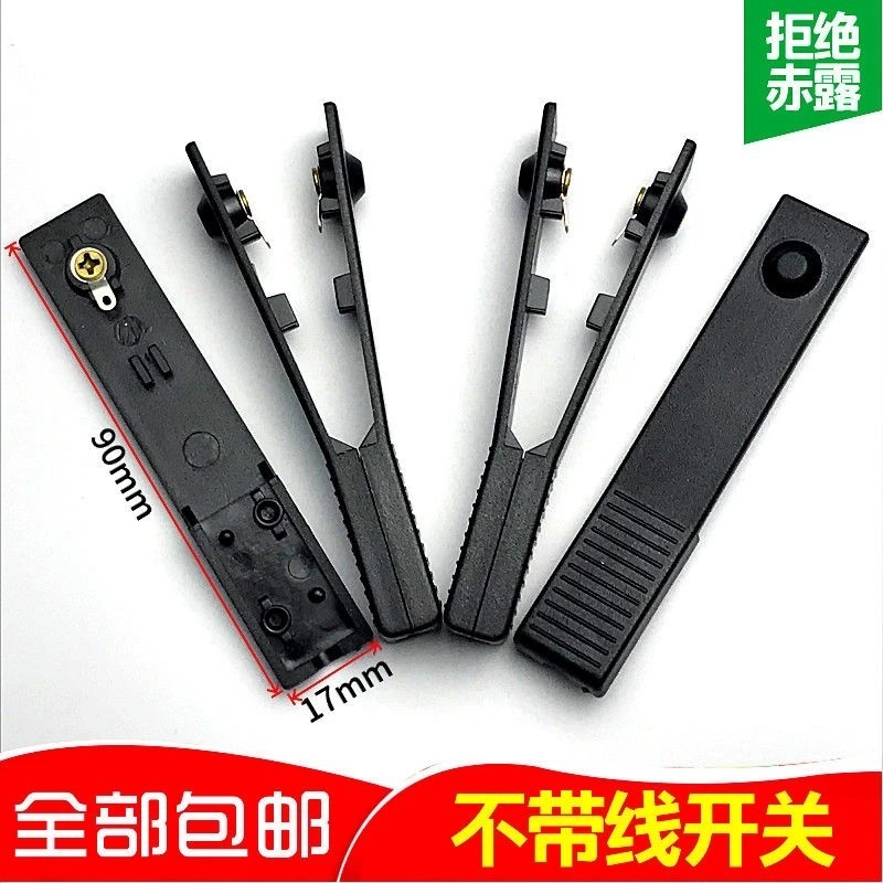 Inverter epoxy sheet circuit board, hand-operated switch, push-button ...