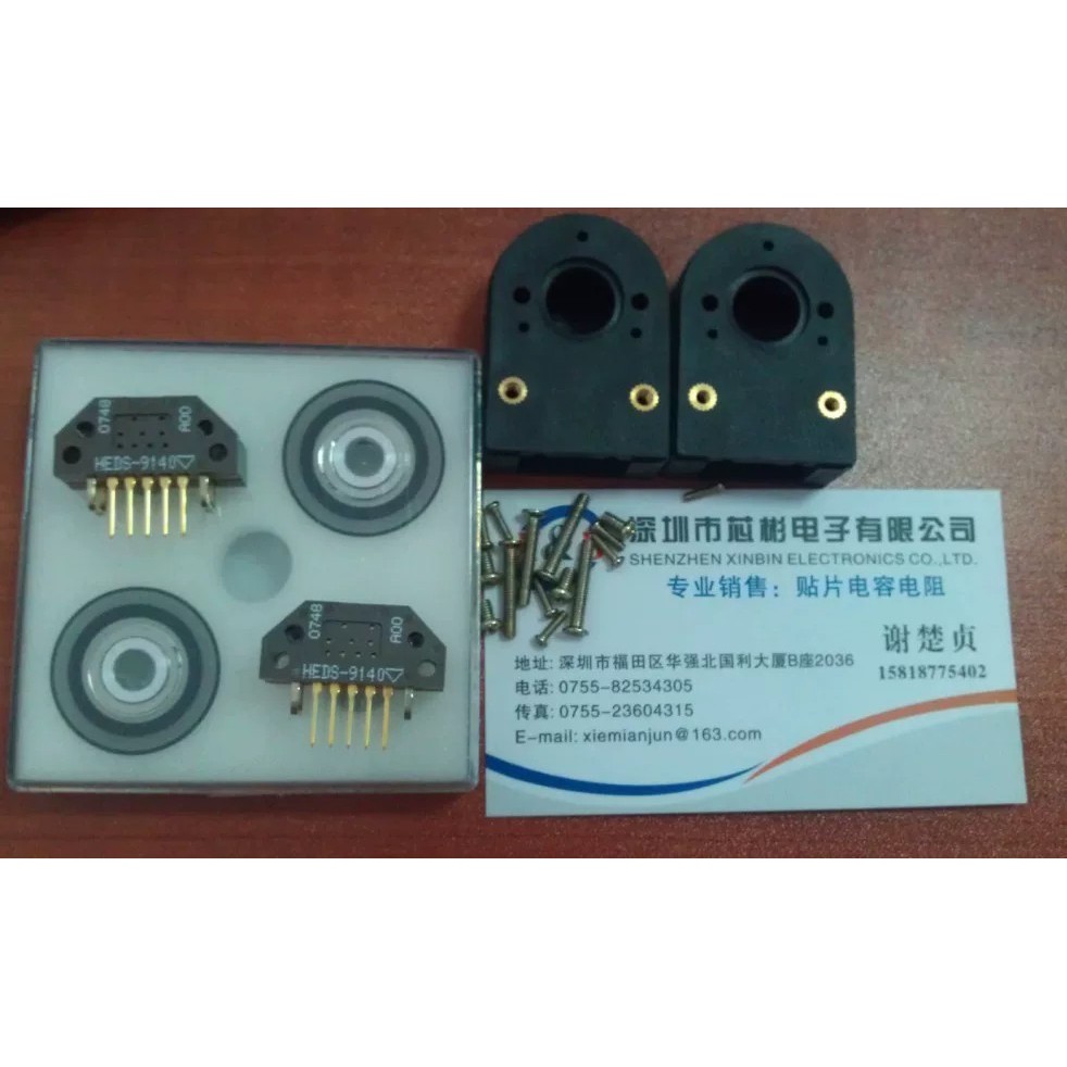 Hot⭐ HEDS-9100#A00 Industrial Encoder Reader Head Code Disc Housing ...
