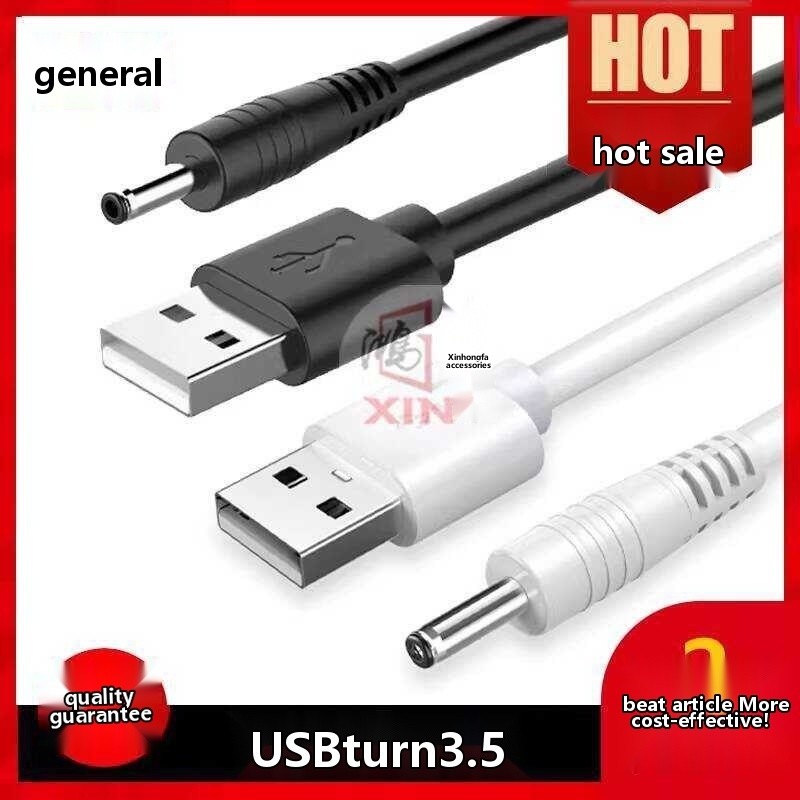 COD/Compatible with Lelo Sona Rechargeable Vibrator Charging Cable Sex Toy  Charger Power Cord