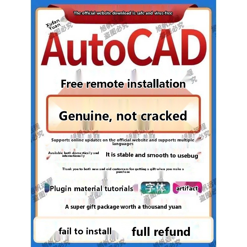 Shop autocad for Sale on Shopee Philippines