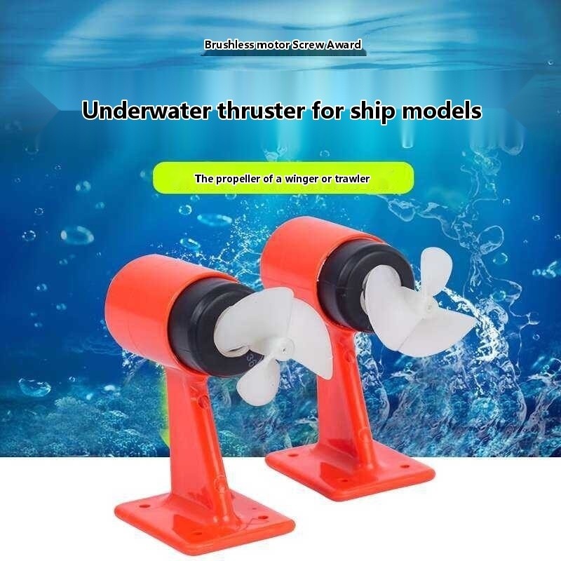12-20V Ship Model Nesting Fishing Net Rescue Boat Brushed Motor ...