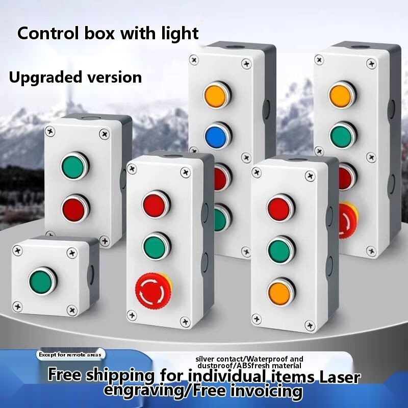 Heightened Illuminated Push Button Switch Control Box Start Stop 1234 ...