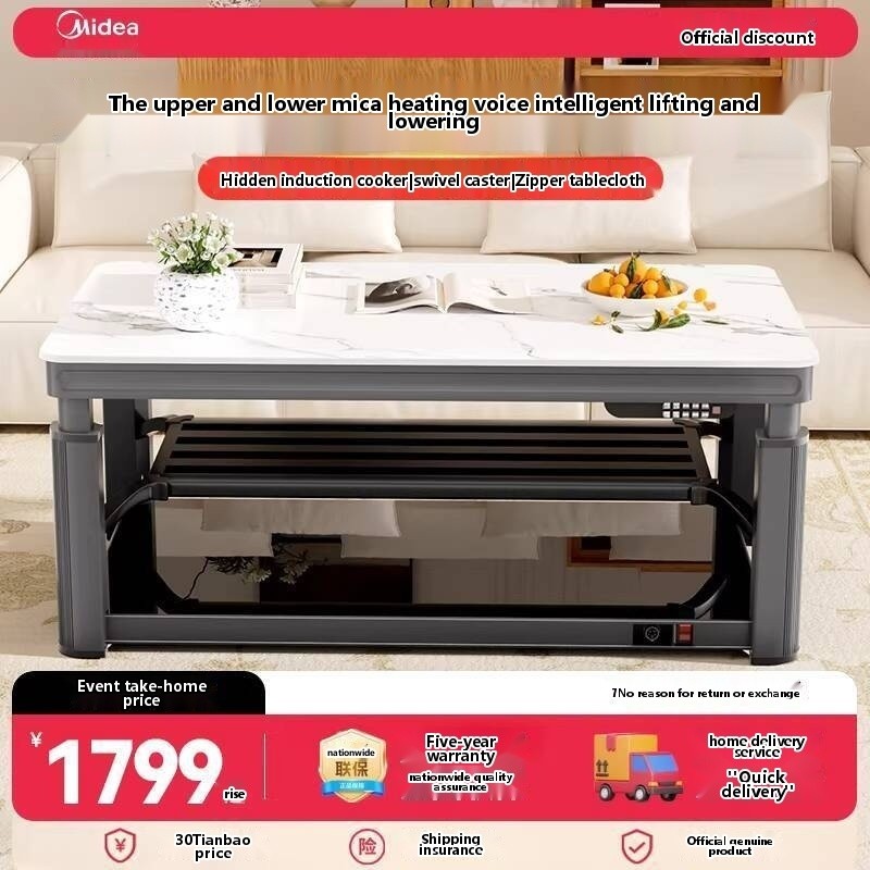 COD COD Midea Electric Heating Table, Fire Table, Coffee Table ...