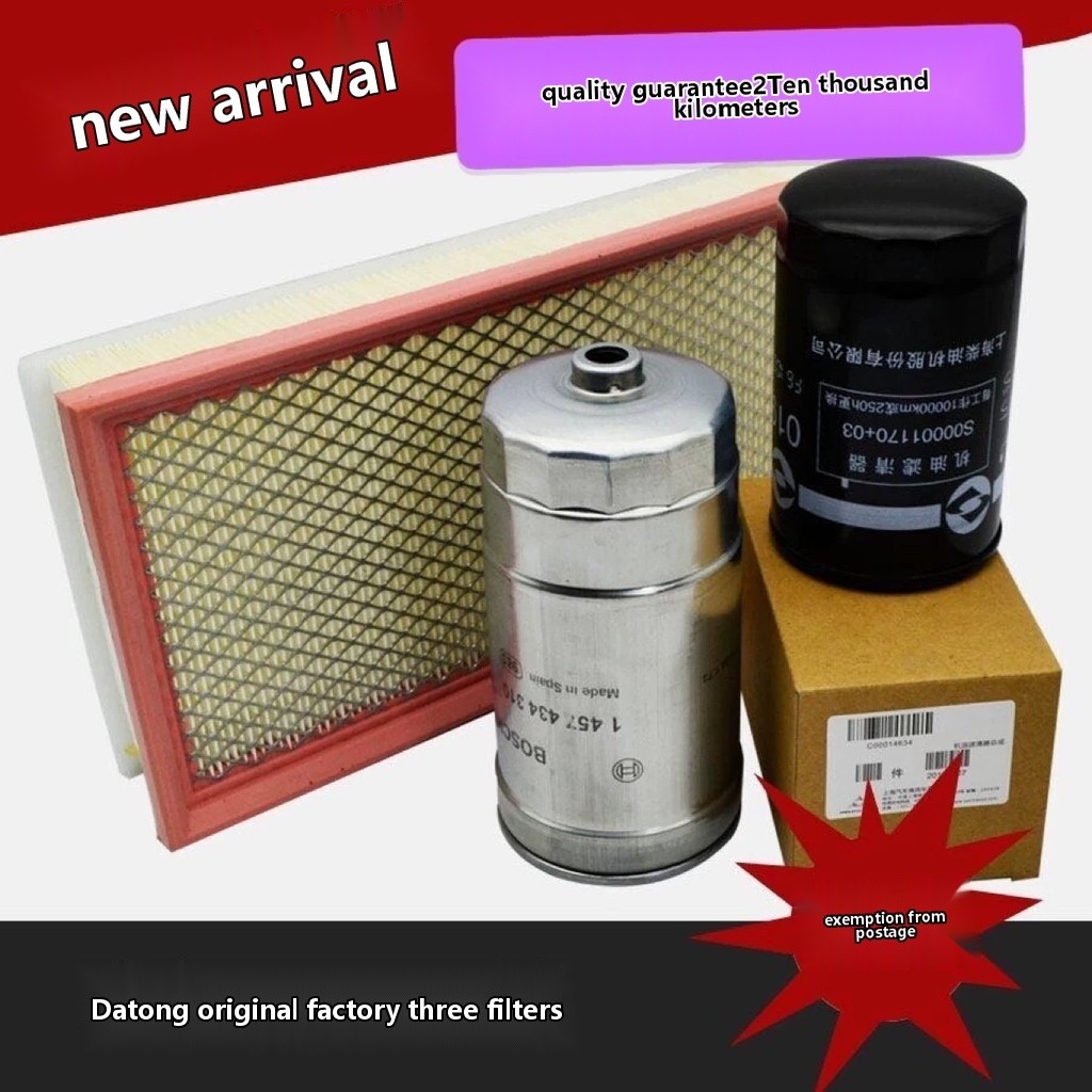 COD/SAIC Maxus V80 three-filter air filter, diesel filter, Maxus V80 ...