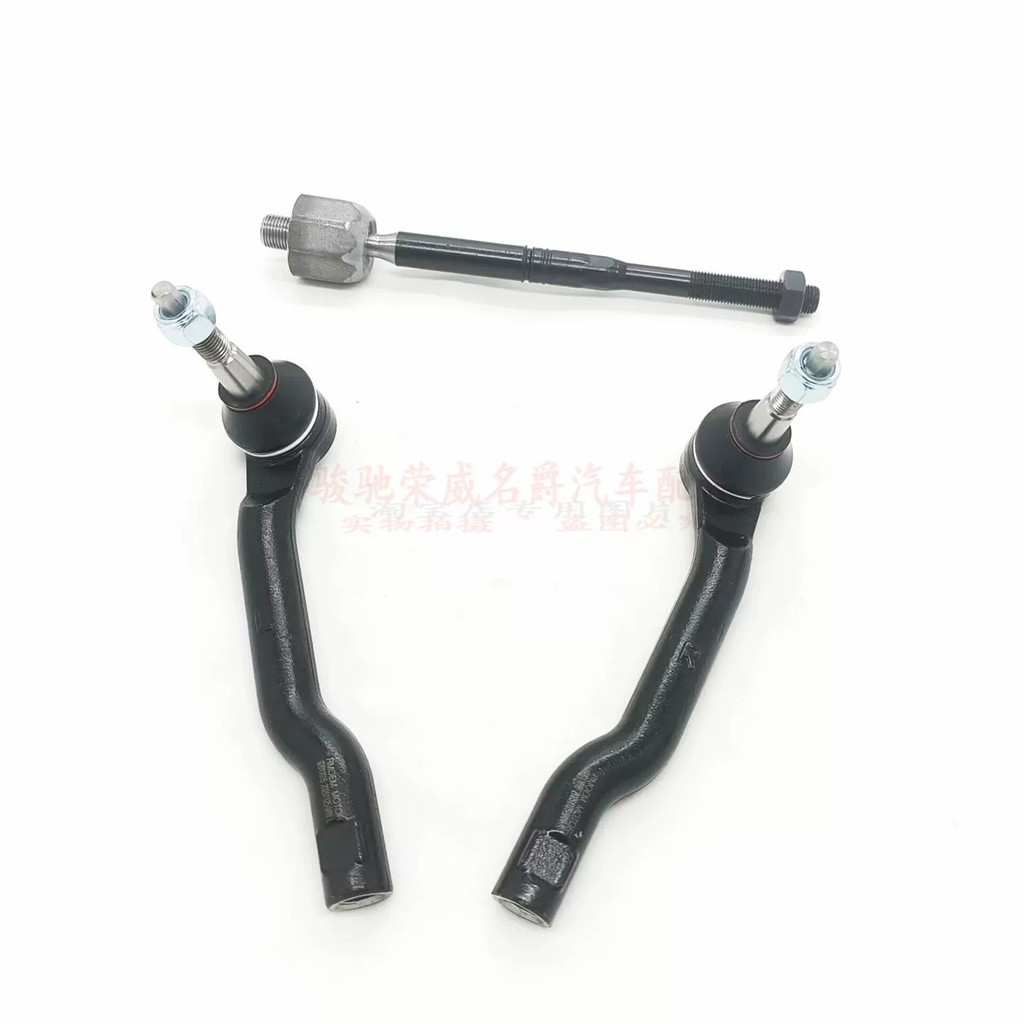 COD/ Applicable to the inner and outer ball joints of the steering gear ...