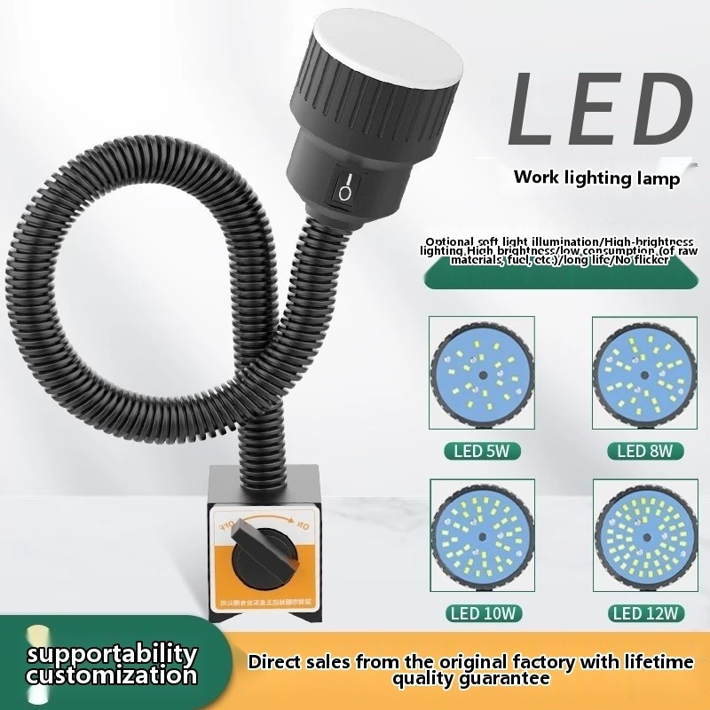 LED machine tool work light, CNC lathe light, strong magnetic base ...