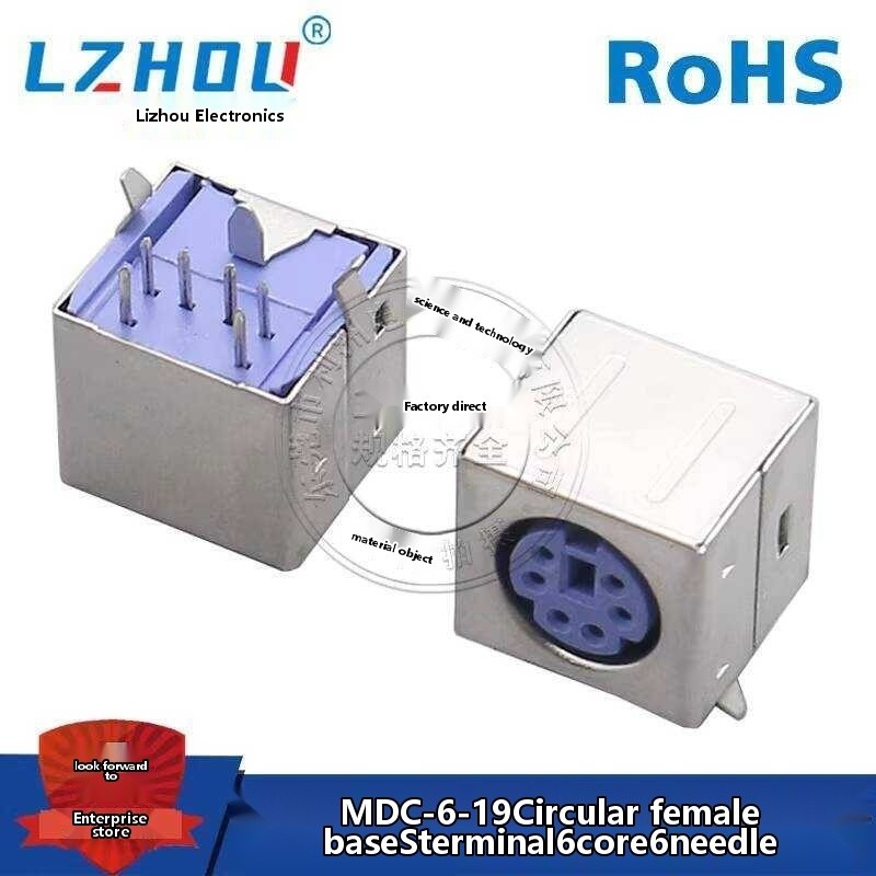 Mouse Keyboard Plug Connector MDC-6-19 DC Power Supply Motherboard S ...