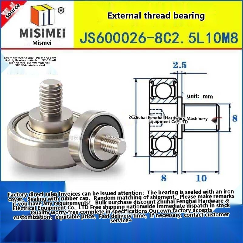 External Thread with 304 Stainless Steel Screw Bearing JS600026-8C2 ...