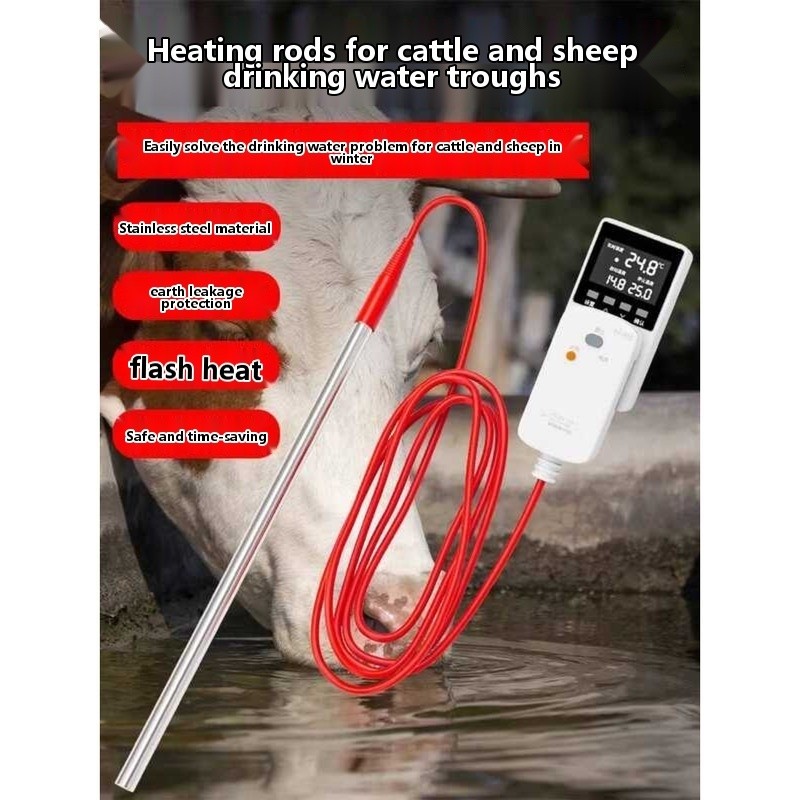 Pipe Cow and Sheep Trough, High-Power Constant Temperature Electric for ...