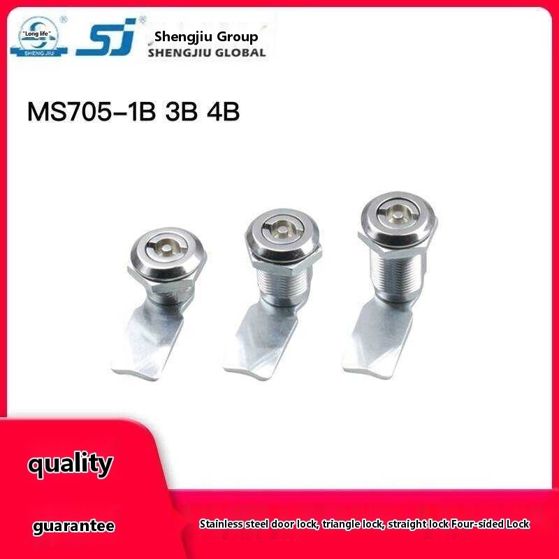 COD/Shengjiu Electrical Cabinet Cylinder Stainless Steel Door MS705-1B ...