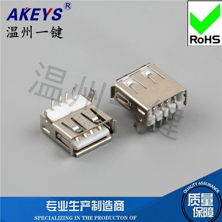 A/F 90-degree bent pin USB plug interface with straight pins, bent pins ...