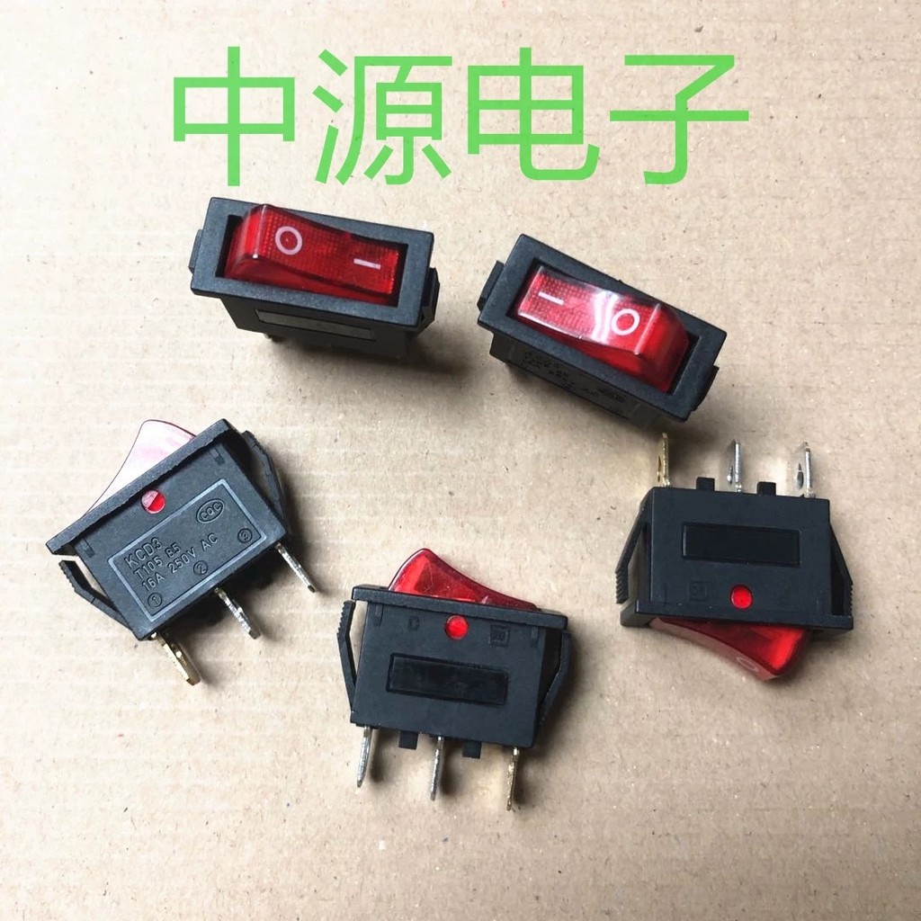 Ice cream maker, ice shaved ice machine switch, 16A power switch for ...