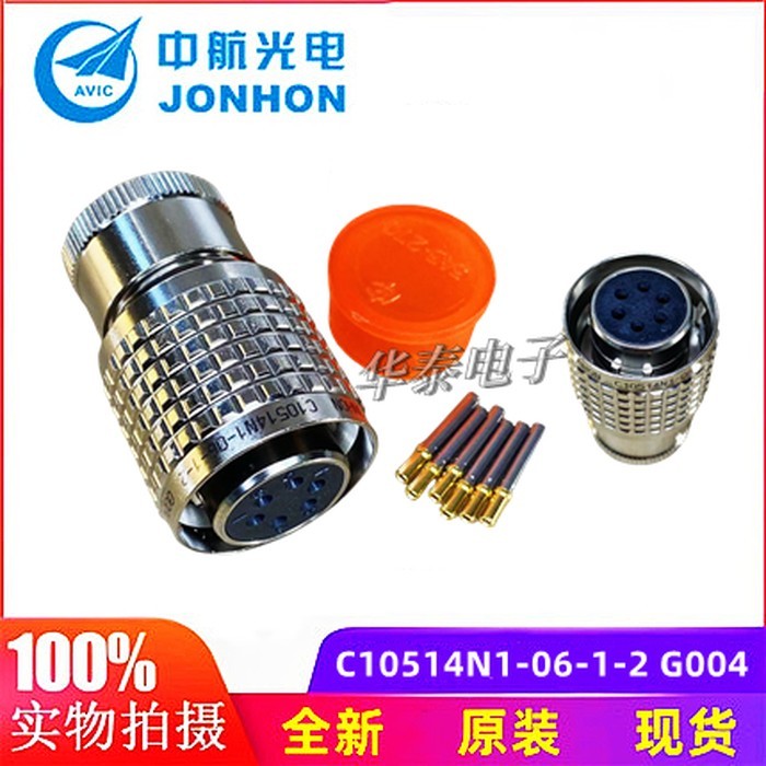 JONHON New Energy Connector C10514N1-06-1-2 G004 6P 6-pin Aviation ...