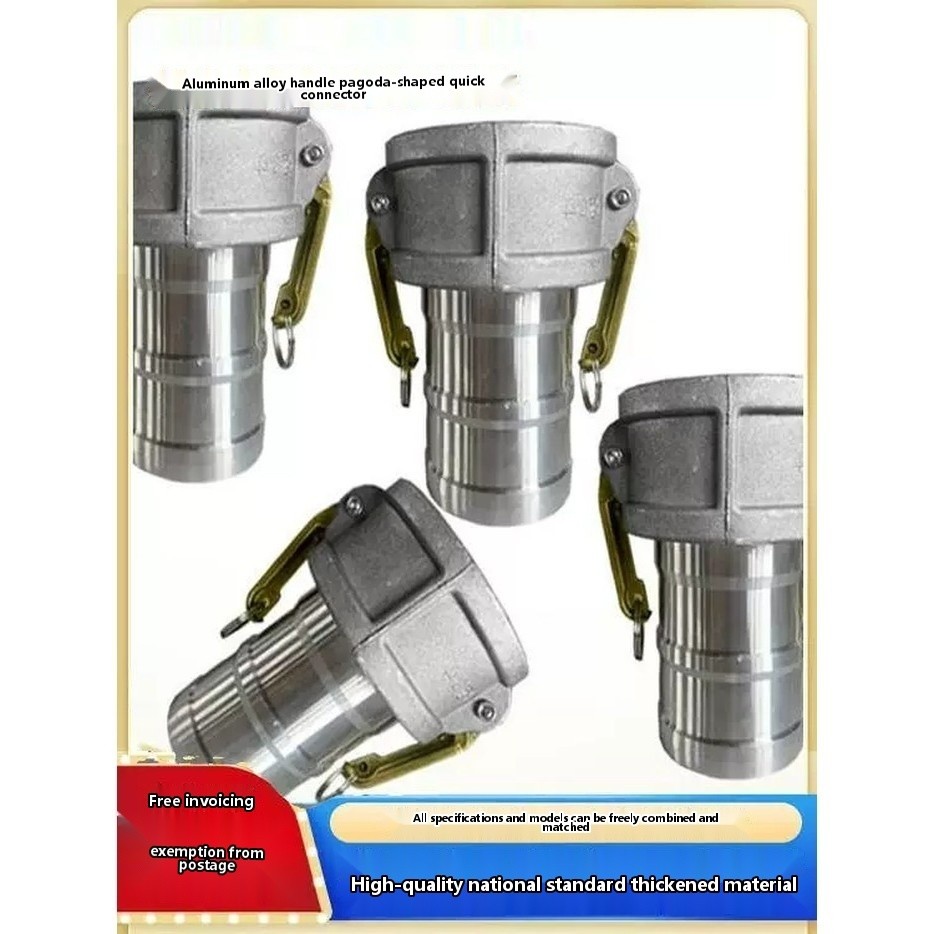 C-type quick connector, stainless steel snap-fit hose, oil pipe reducer ...