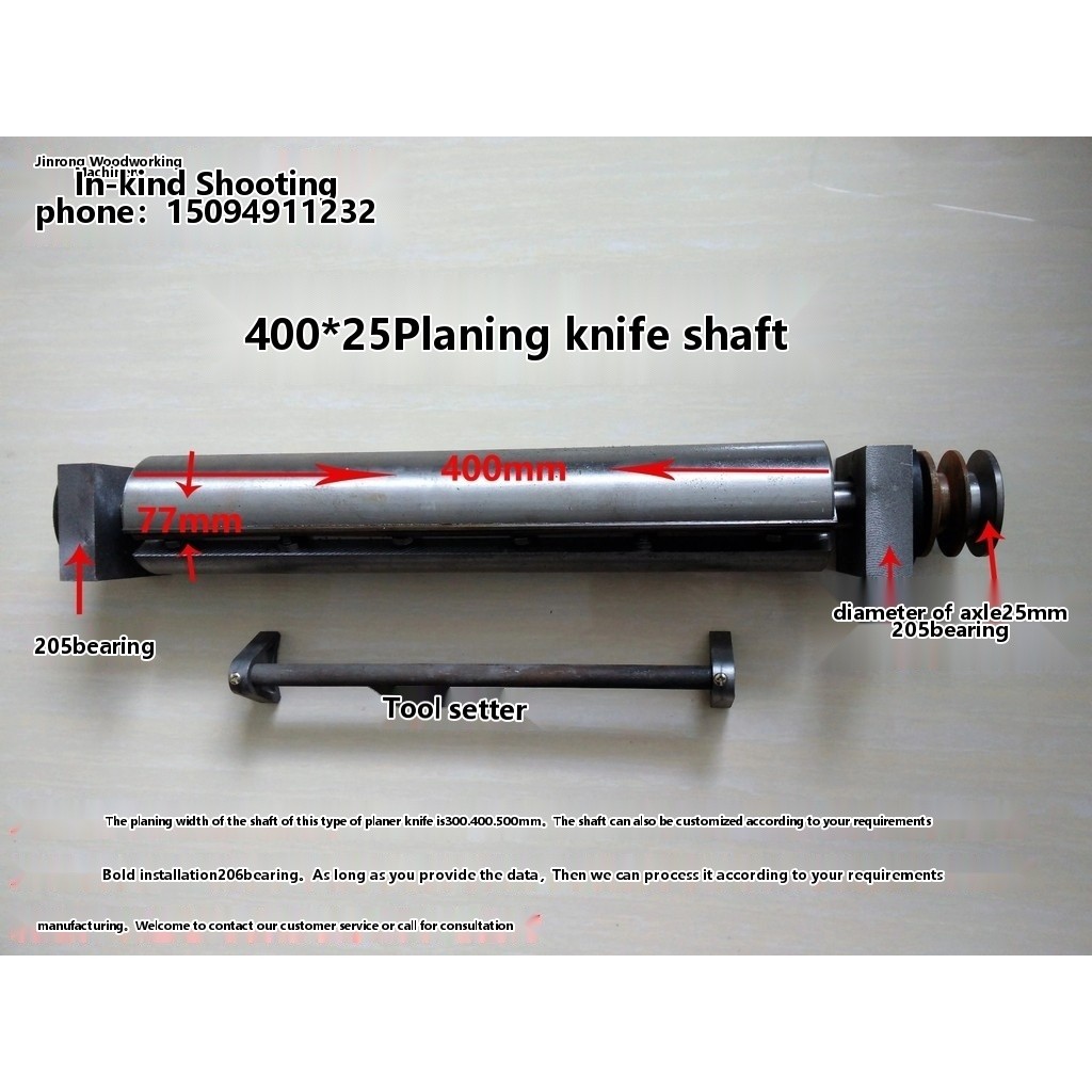 Spindle Shaft - Best Prices and Online Promos - Oct 2026 | Shopee ...