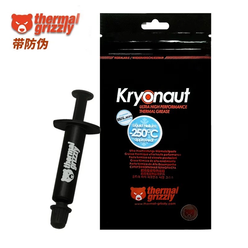 COD/ German Kryonaut thermal paste/silicone thermal paste for CPUs and ...