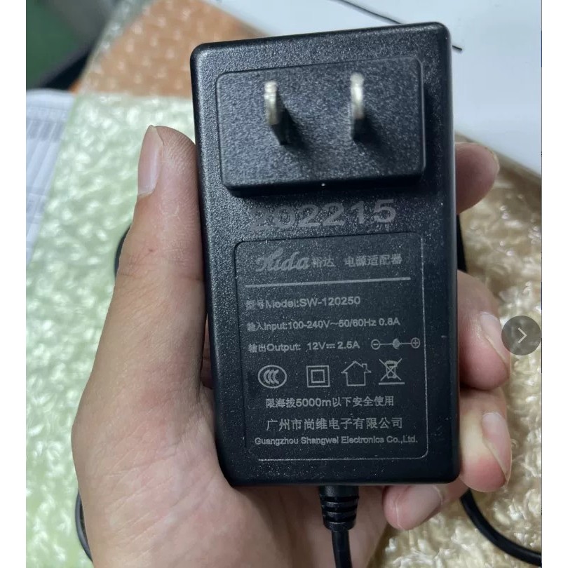 LCD monitor power adapter SW-120250 12V 2.5A 2.6A 3A universal | Shopee ...