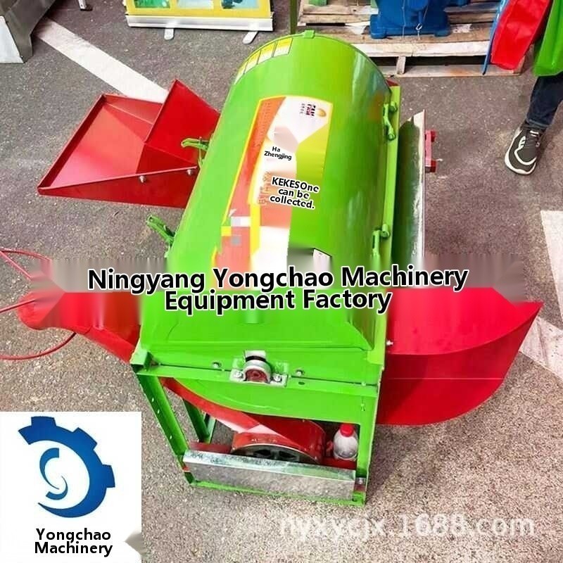 rice threshing machine - Best Prices and Online Promos - Oct 2026 ...