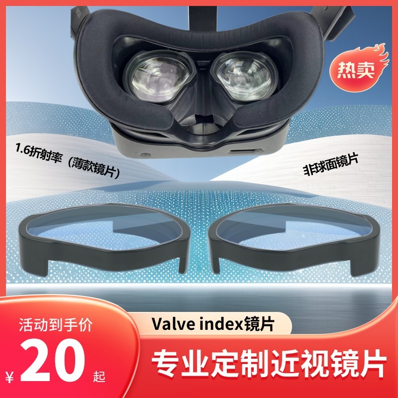 Valve Index VR Headset - Best Prices and Online Promos - Oct 2026 ...