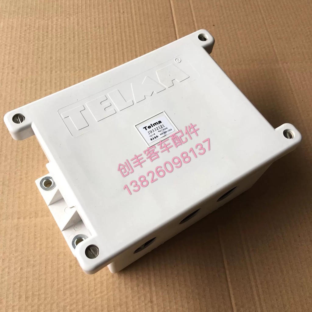 Telma retarder control box retarder controller, four-speed Telma ...