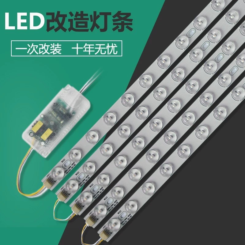LED strip ceiling light core modification, replacement of LED strips ...
