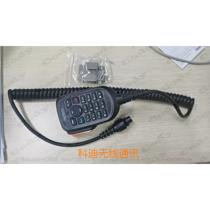 Original Hytera MD780 HM780i RD980 960 car radio SM19A1 SM16A1 handheld ...