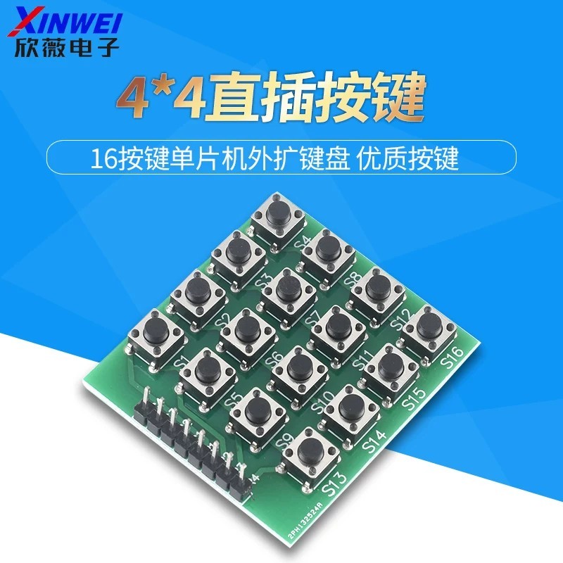 4X4 matrix keyboard, direct plug-in 16 keys, microcontroller external ...