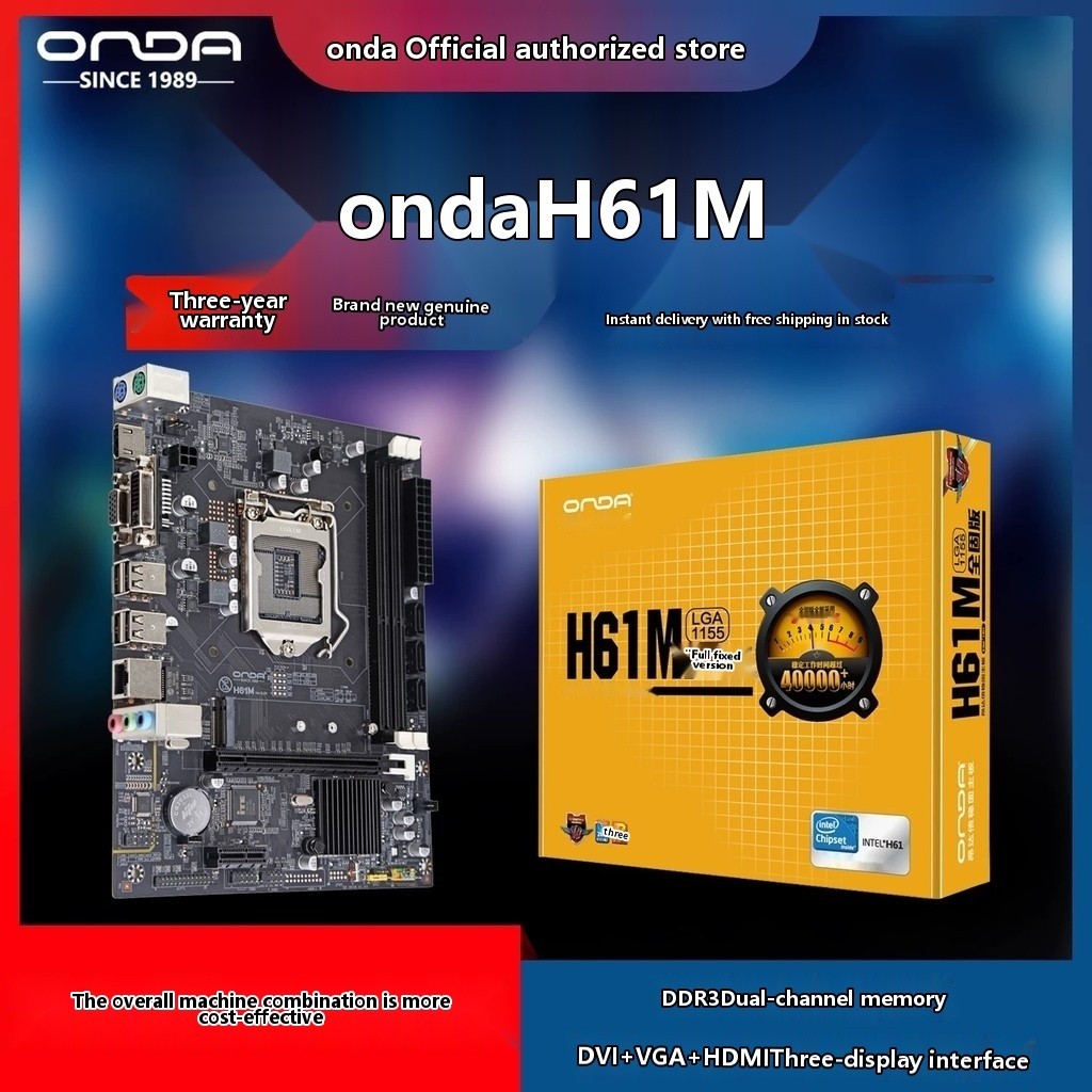 Hot⭐♡Onda H61M/H61P PRO Desktop Computer Motherboard COM Port Supports ...