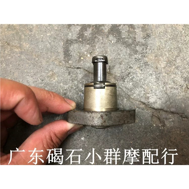 Honda DIO 54, 55/56/57/61/62/63 Z4 engine timing chain tensioner chain ...