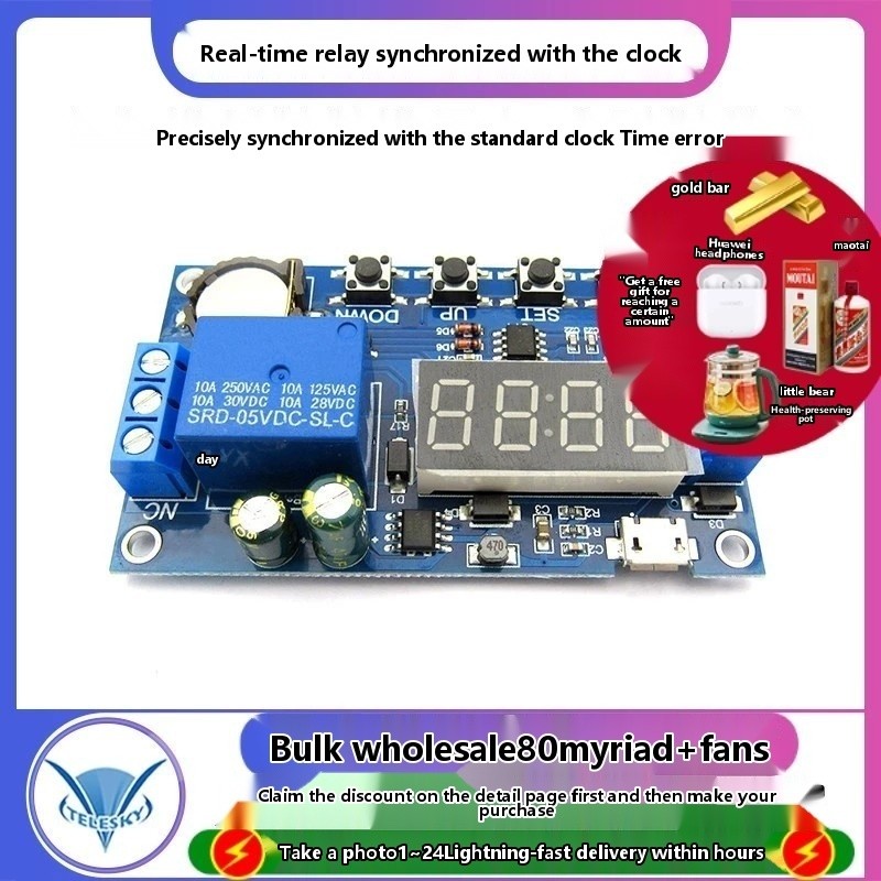 COD/Real-time relay timing module, synchronized with clock, time ...