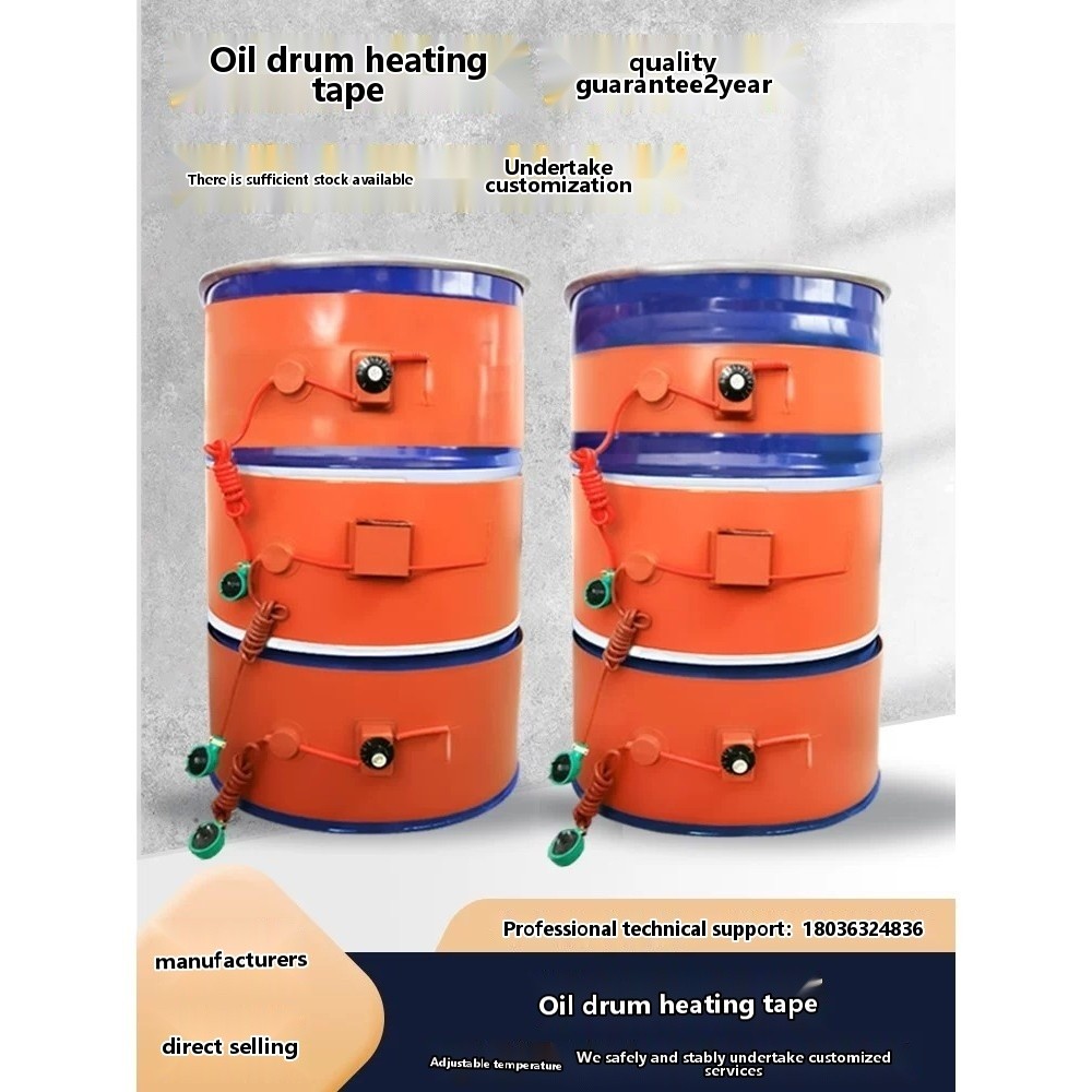 COD/Puou 200L Oil Drum Heating Belt Heater Silicon Rubber Electric ...