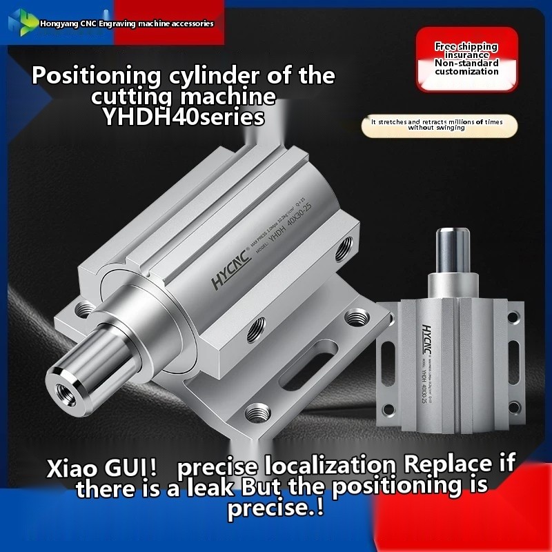 COD/Engraving machine positioning cylinder, automatic loading and ...