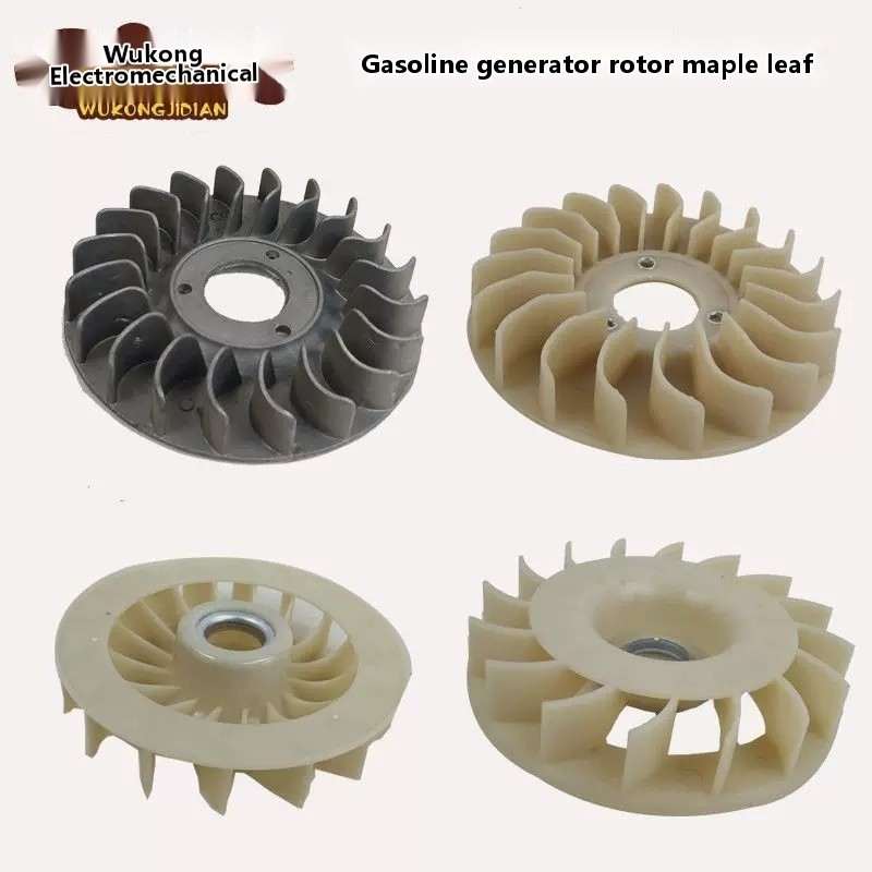Complete set of gasoline engine generator parts: 168F cooling fan, 23/5 ...