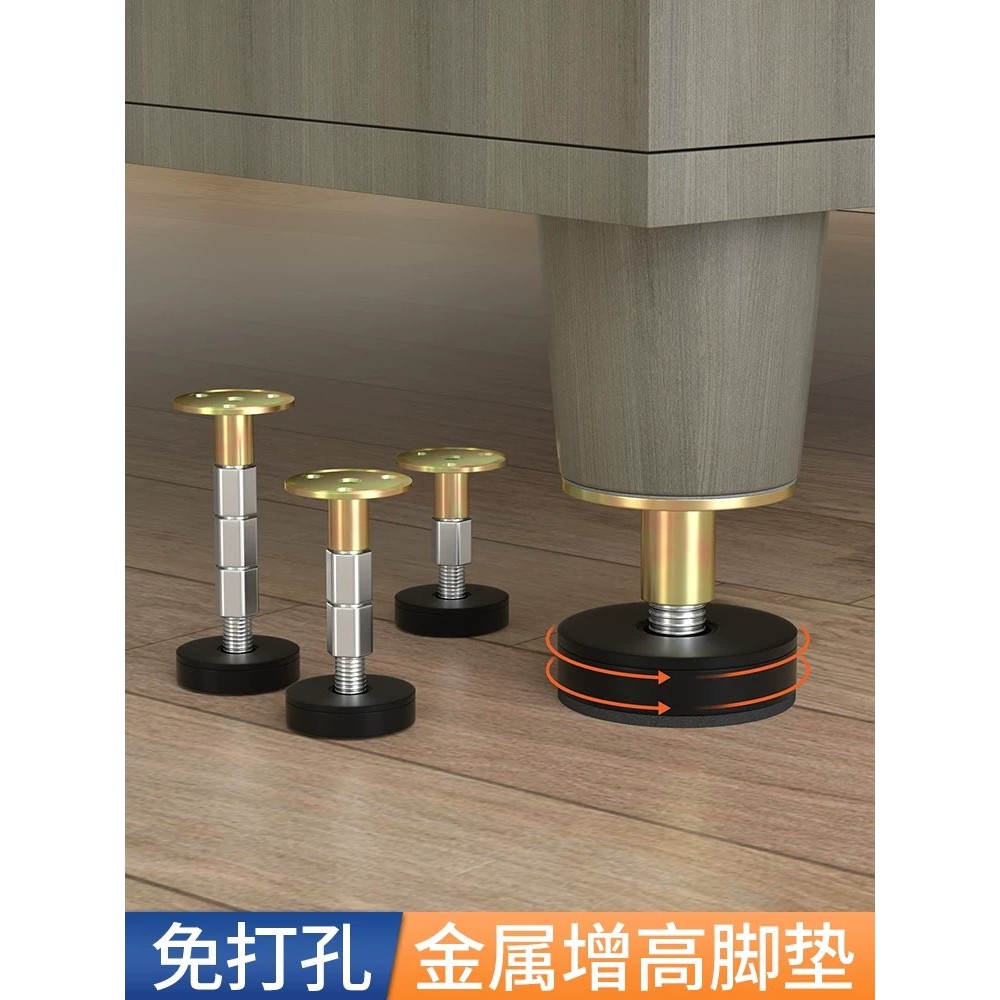 Dishwasher feet riser stand, fully automatic, universal, movable ...