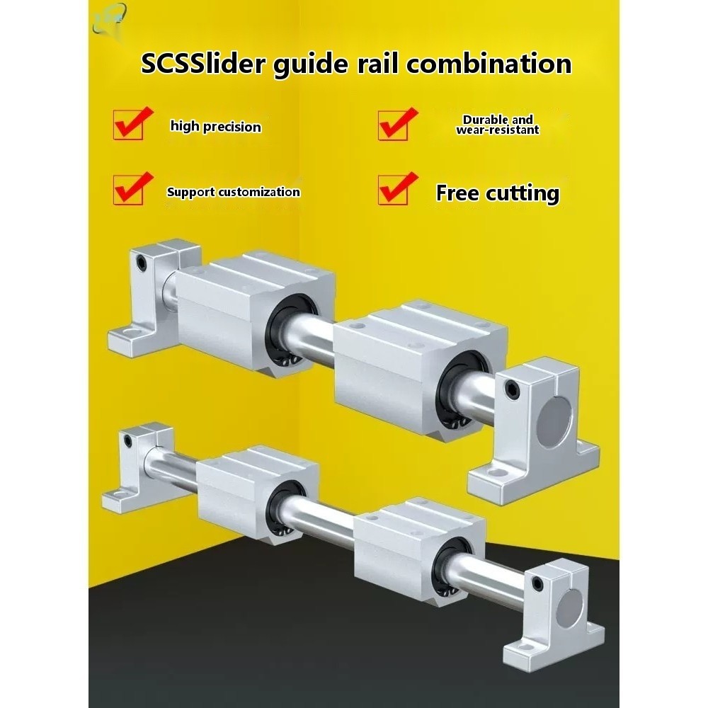 Optical axis slide rail slider round bar shaft woodworking electric saw ...